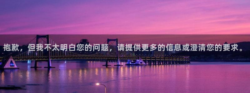Fh至尊凤凰平台