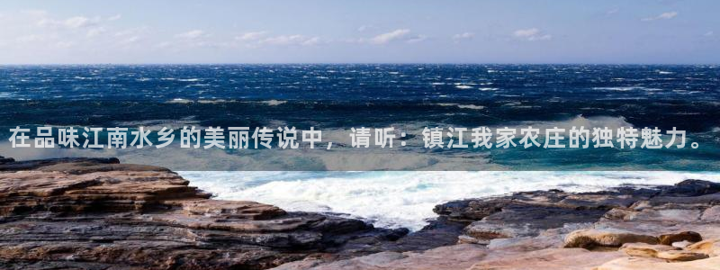 fh至尊游戏安全平台