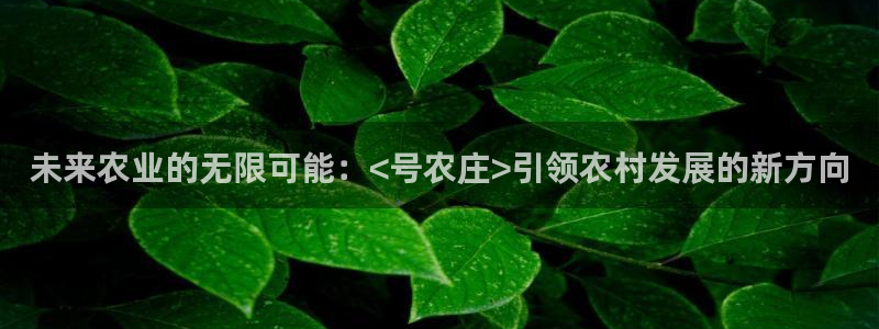 fh至尊平台黑吗