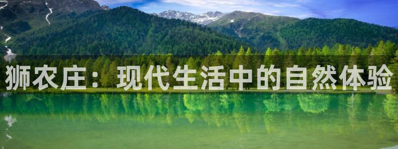 FH至尊娱乐平台