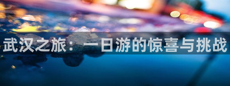 凤凰FH至尊
