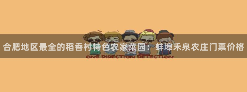 fh至尊正常登录下载