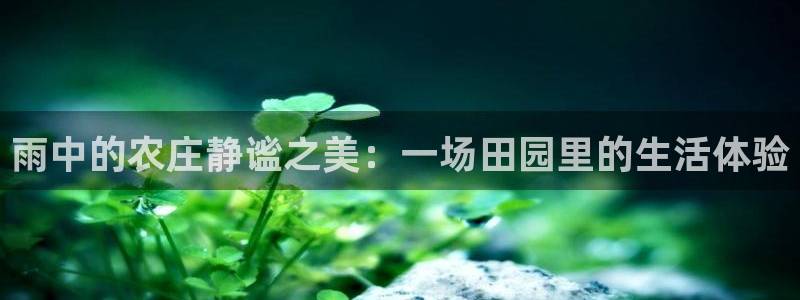 至尊天龙fh7075