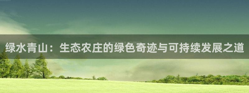 FH至尊登陆