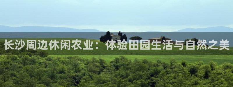 fh凤凰至尊平台