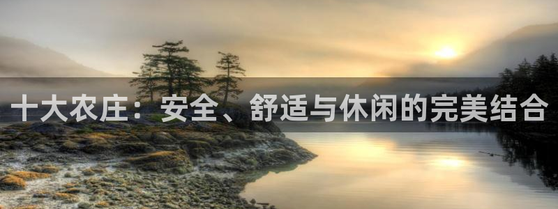 fh至尊游戏玩法