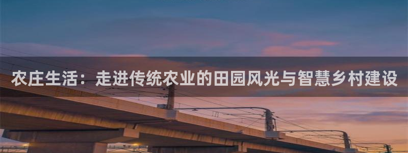 fh至尊平台APP