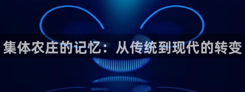 fh至尊怎么改密码
