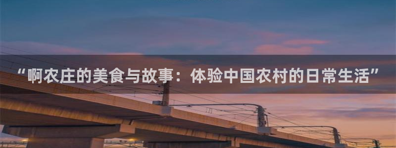 fh至尊凤凰是黑网