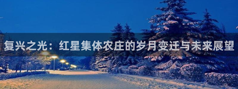 fh至尊平台玩的人多吗