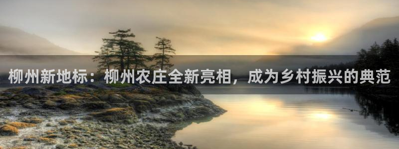fh至尊平台坑人