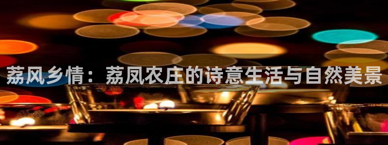 fh至尊是什么牌子