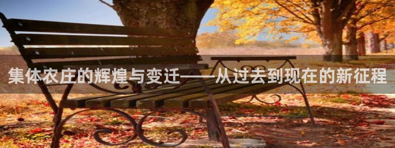 fh至尊平台如何提现