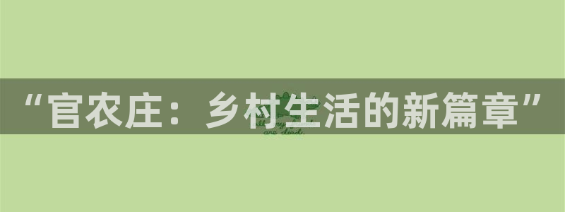 至尊FH