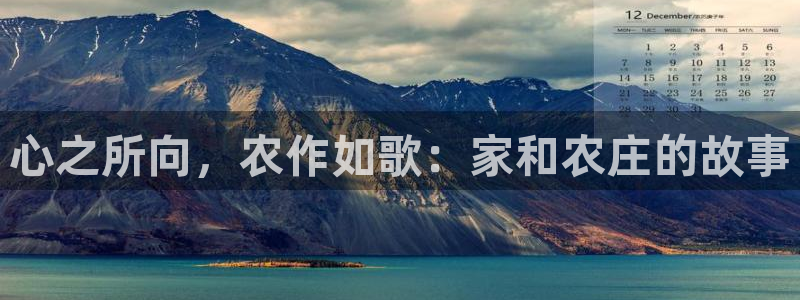 fh至尊怎么改密码