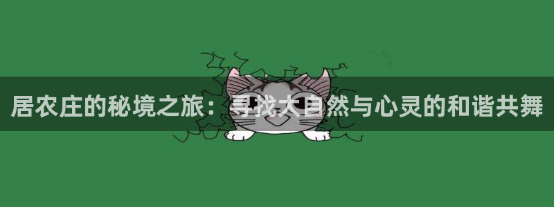 fh凤凰至尊app
