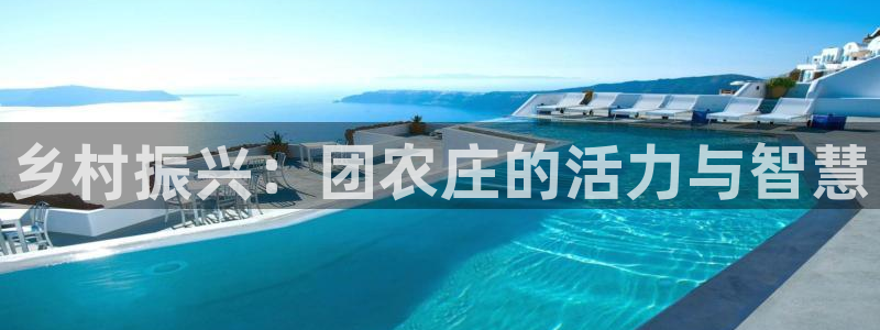 FH至尊招商