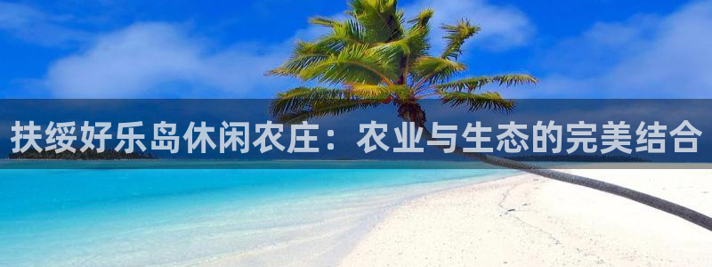 fh至尊怎么没有了