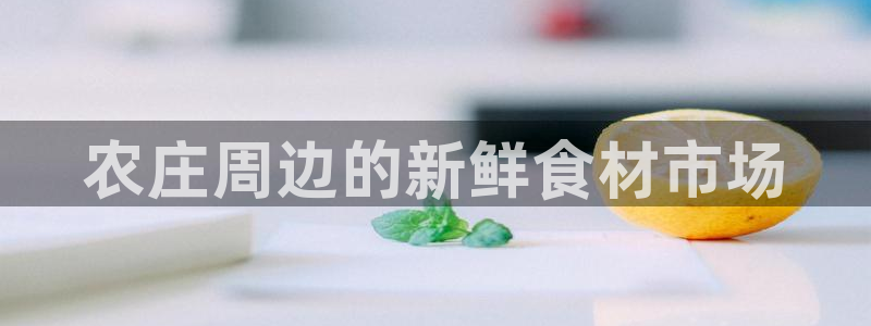 fh至尊平台冻结
