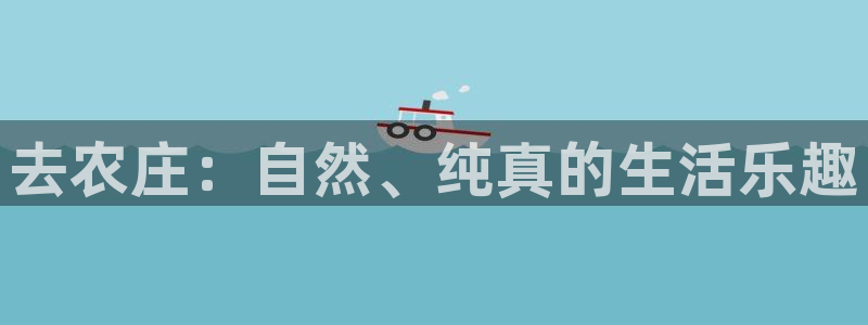 fh至尊游戏客服