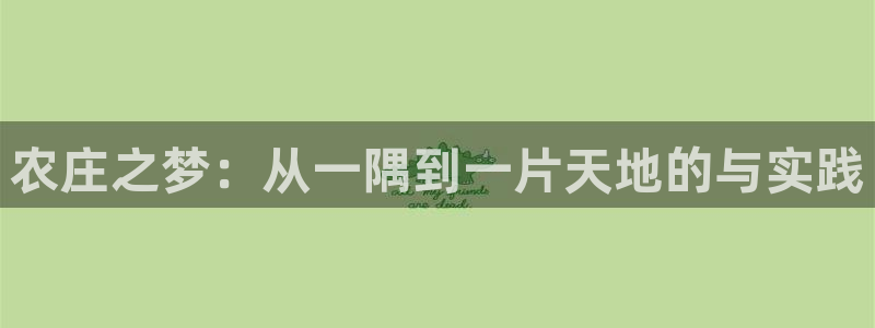 fh至尊最新版本