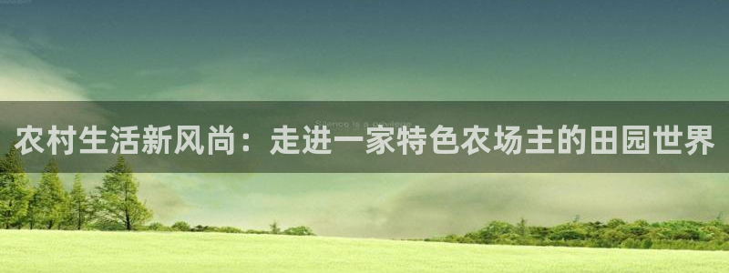 fh至尊平台靠谱吗