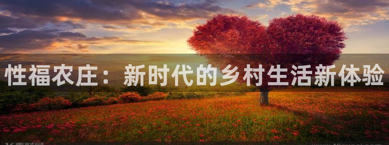 fh至尊平台坑人的原因
