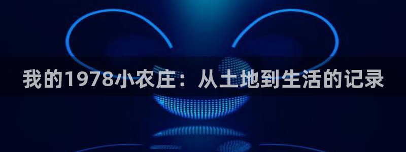 FH至尊娱乐注册