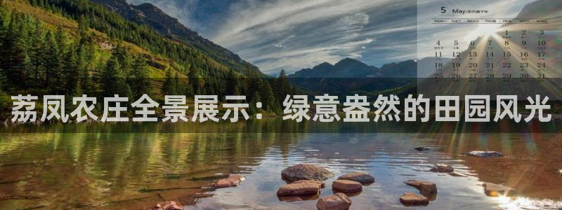 fh至尊双色球开奖结果