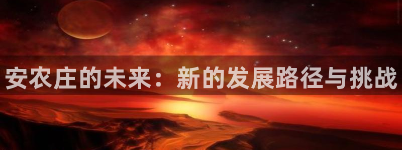 fh至尊是黑台子吗