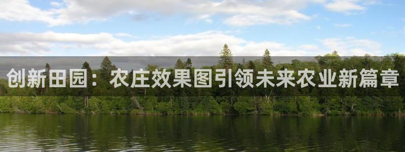 FH至尊黑