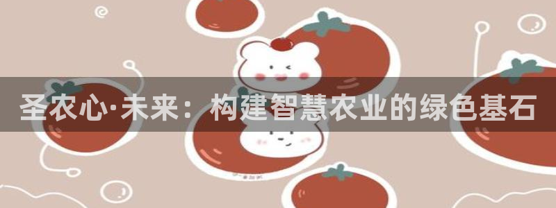 fh至尊是不是假的