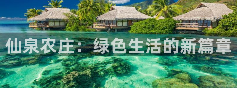 至尊FH下载