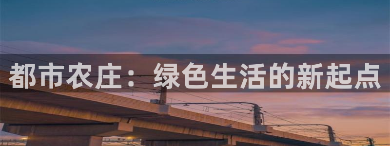 fh凤凰至尊平台
