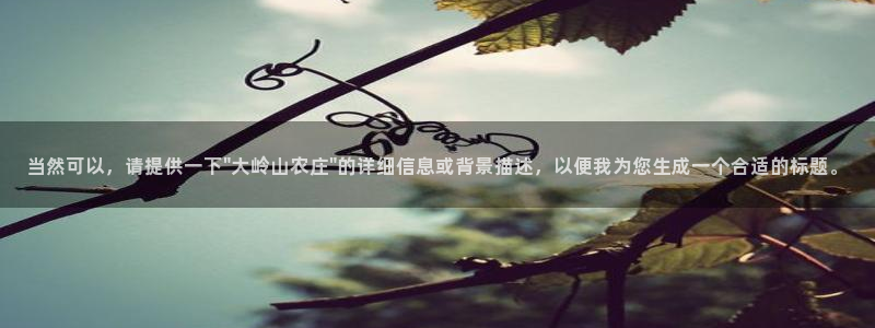 fh至尊是老凤凰吗