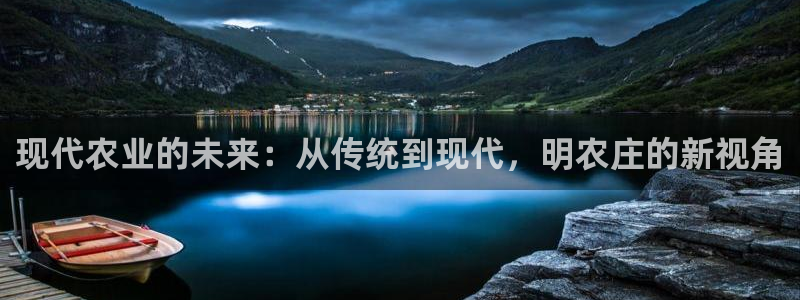 fh至尊游戏安全平台