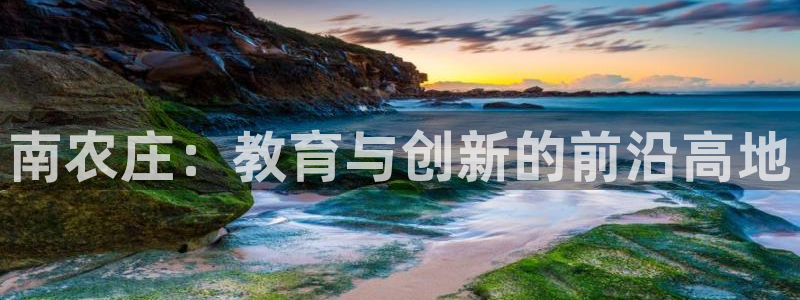 至尊天龙fh7075