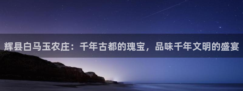 fh至尊平台冻结