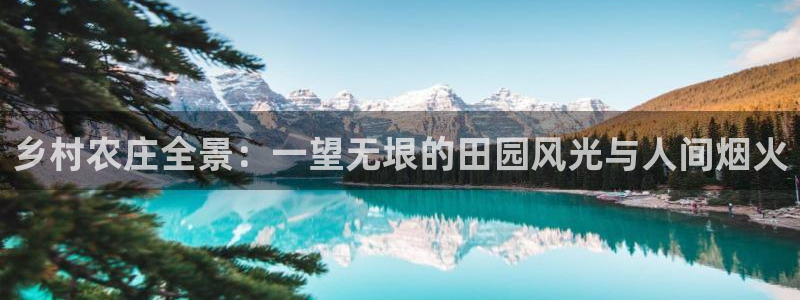 fh至尊游戏模式