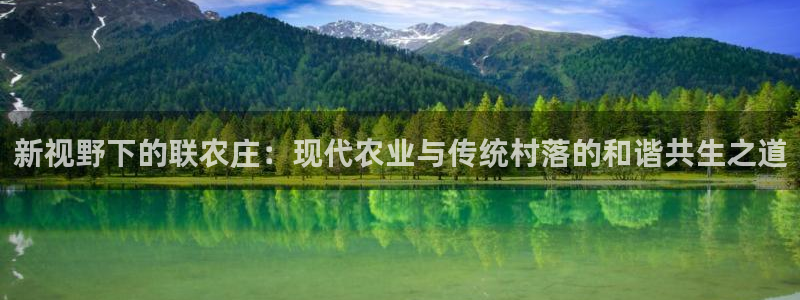 FH至尊不给提现