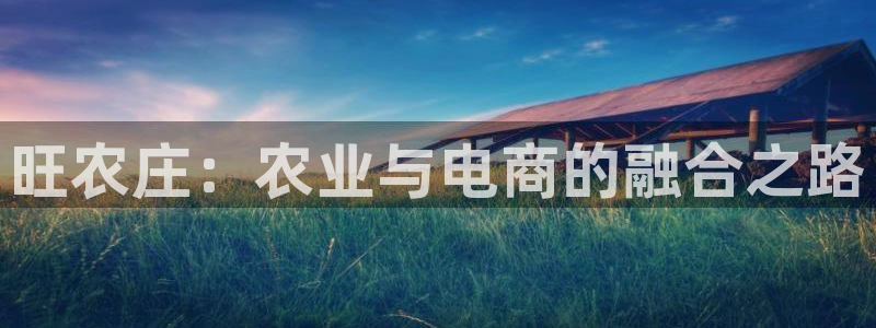 FH至尊凤凰平台登录