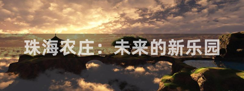 老凤凰改名FH至尊黑钱