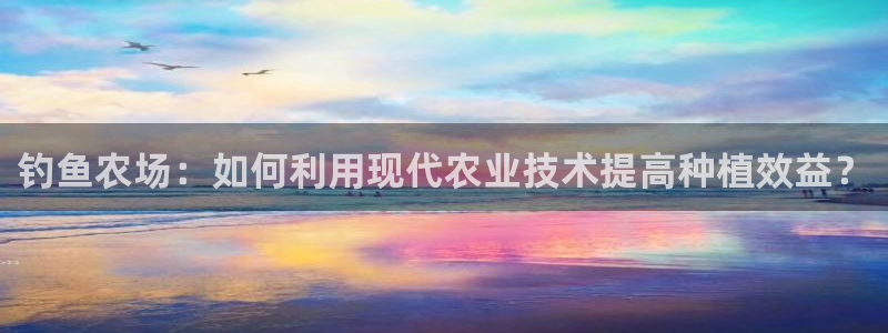 FH凤凰至尊娱乐