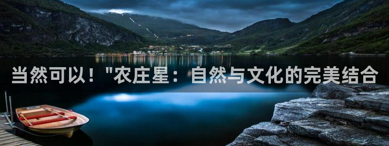 fh至尊app靠谱吗
