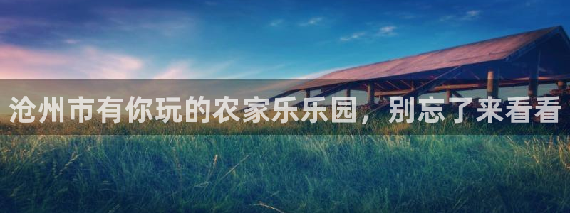 fh至尊平台网页地址