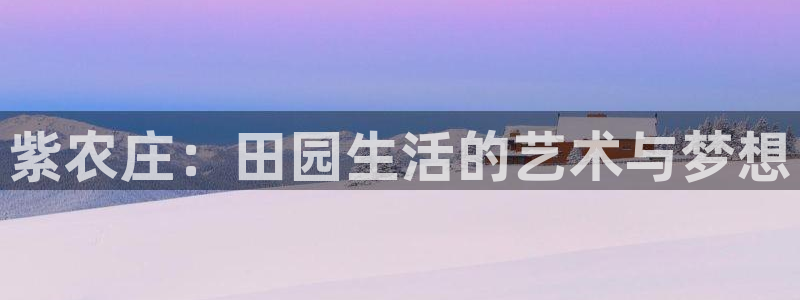 fh至尊是老凤凰吗