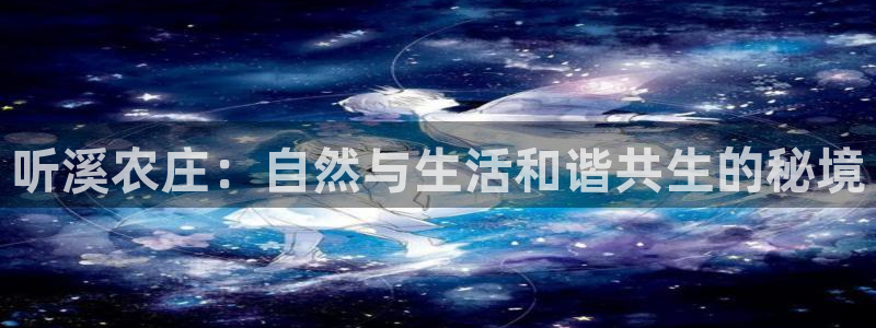 fh至尊冻结