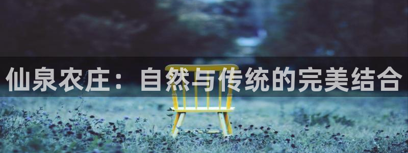 fh至尊注册登陆