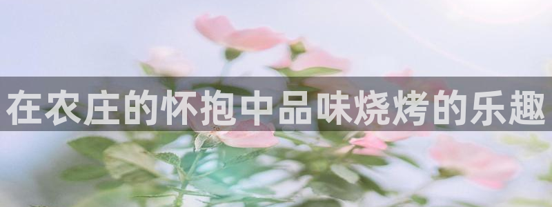 fh至尊凤凰官方旗舰店