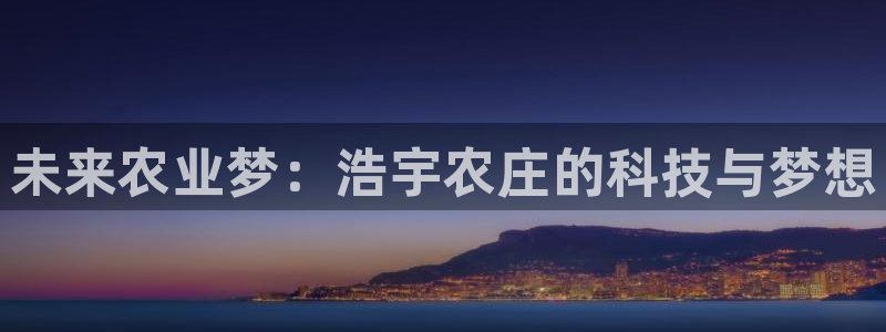 fh至尊怎么没有了